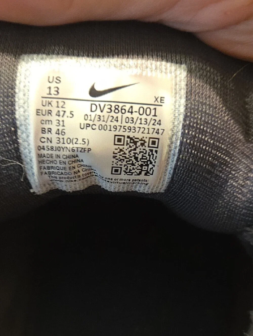 Nike ReactX Pegasus Trail 5.  Size 13 Men's.